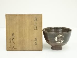 加藤春二造　花絵茶碗（保護箱）